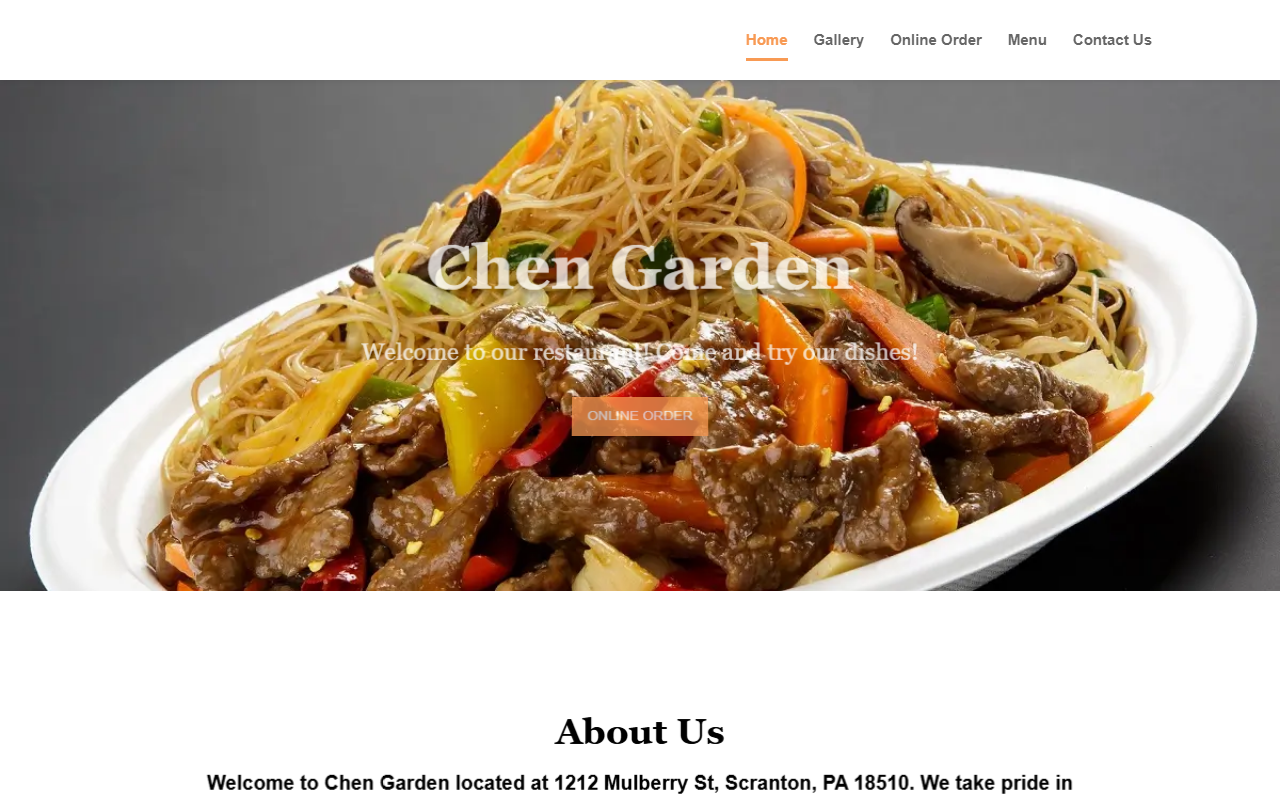 1212chengarden.com screenshot