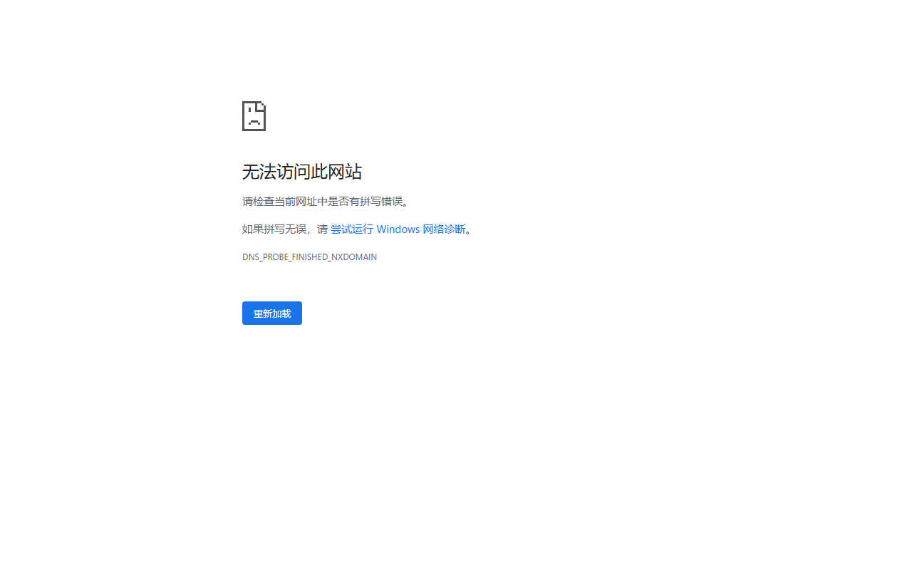 1212designs.com screenshot