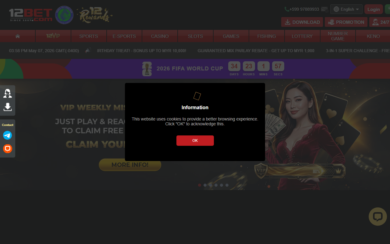 1212thunder.com screenshot