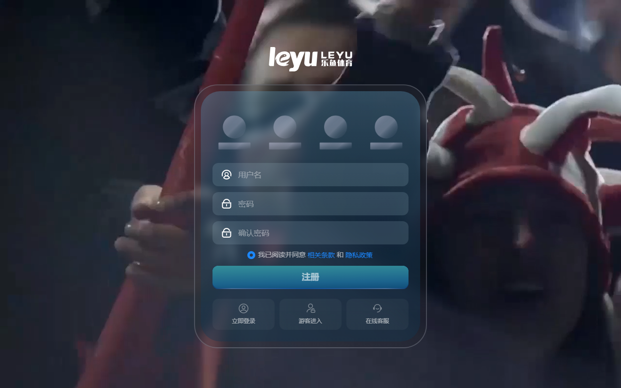 1224leyuvip.com screenshot