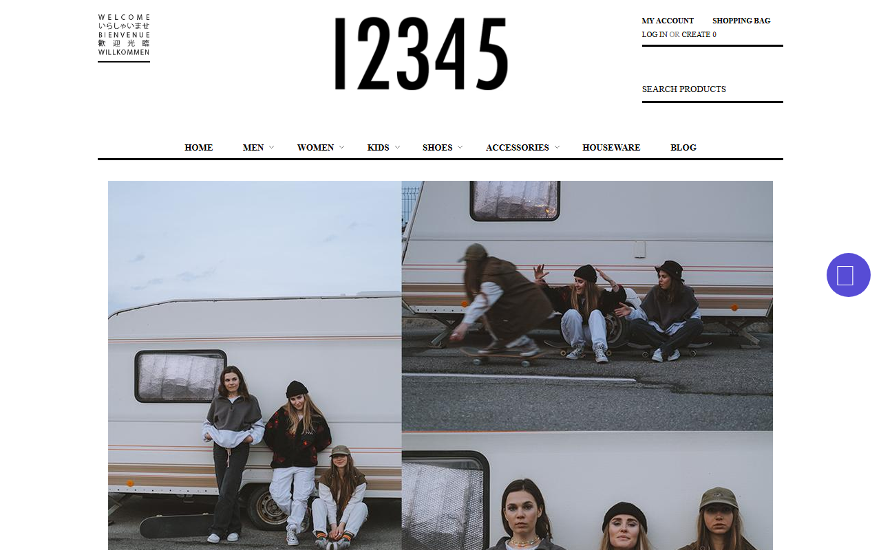 12345-clothing.com screenshot
