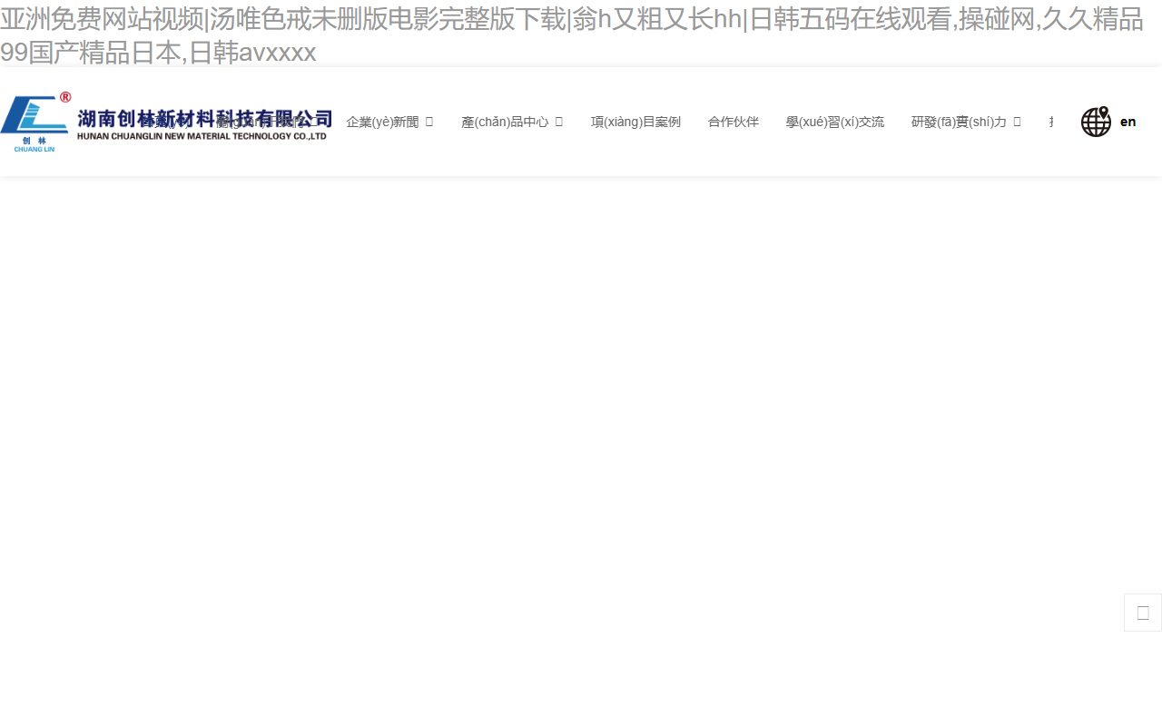 1234567890vkwa.com screenshot