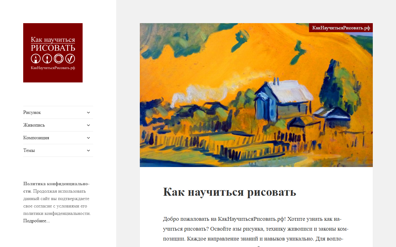 12345design.com screenshot