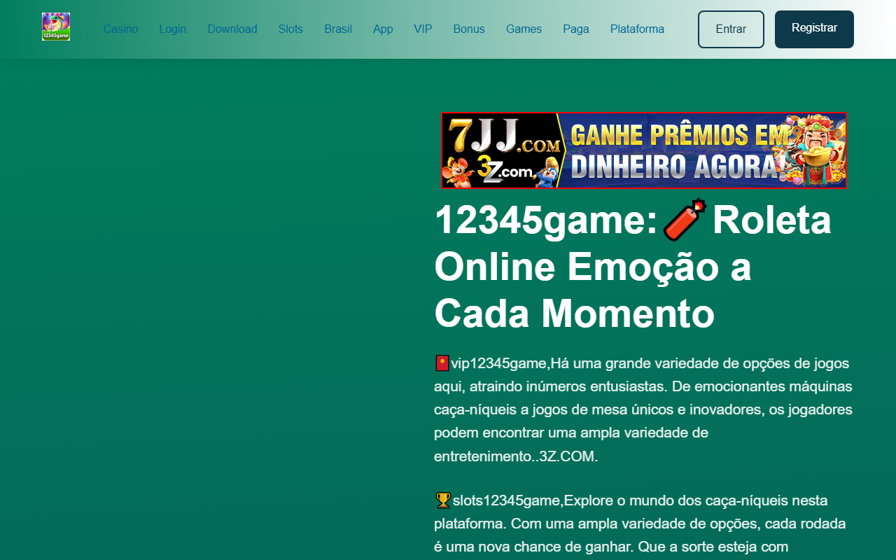 12345gamewin.com screenshot