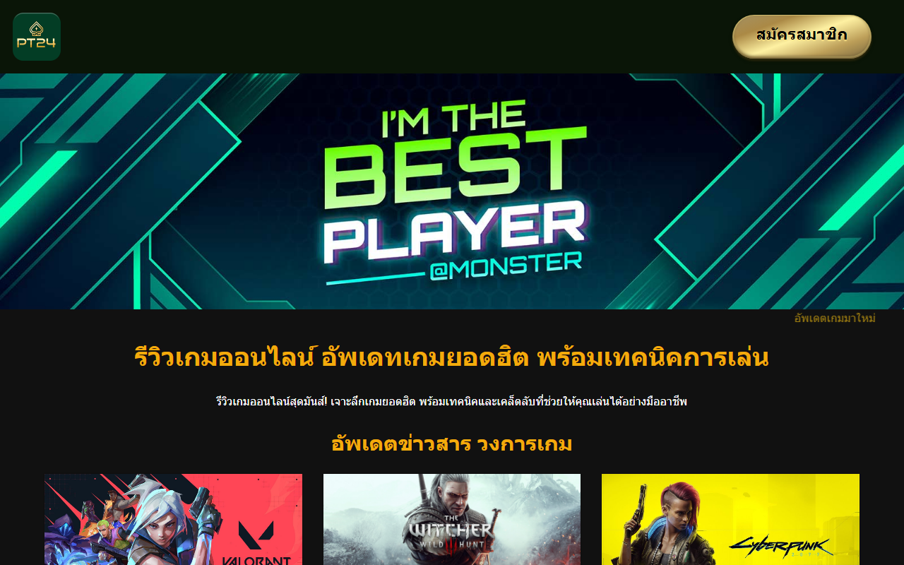 1234designhome.com screenshot