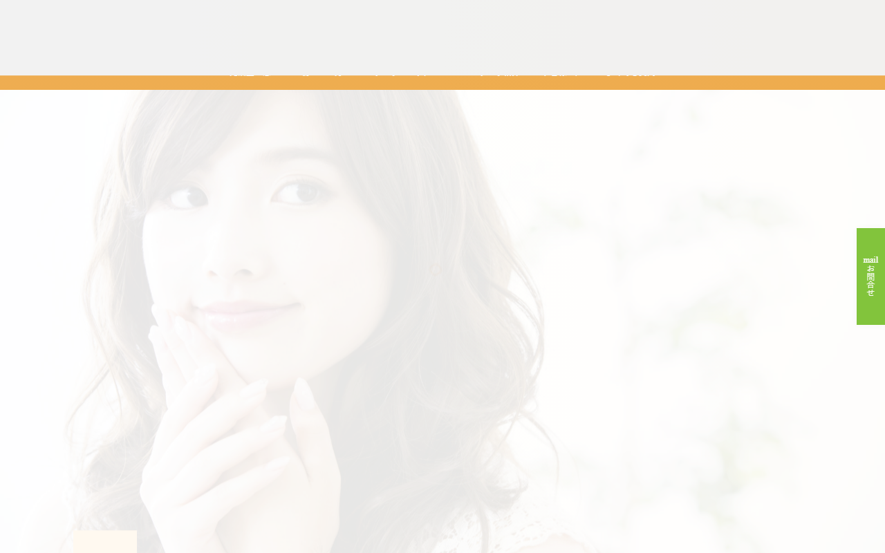 1234genkido.com screenshot