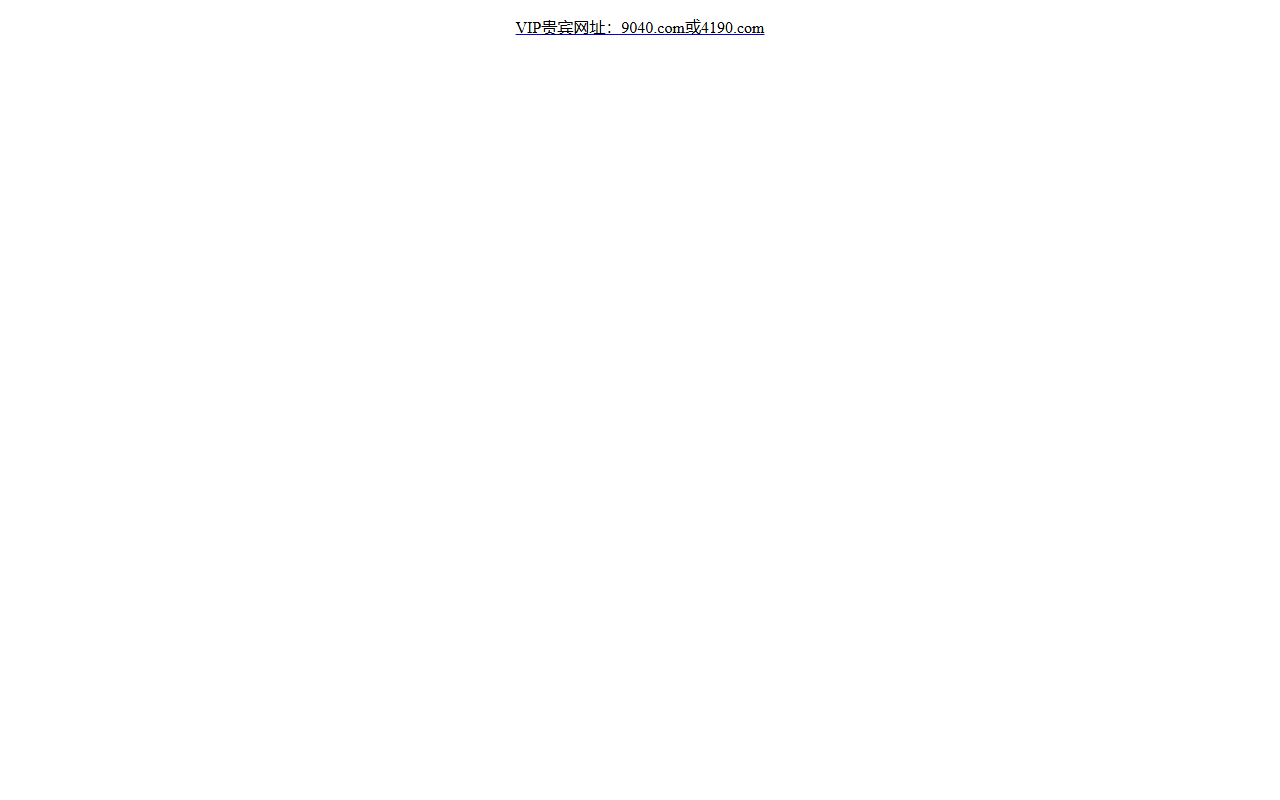 1283suncity.com screenshot