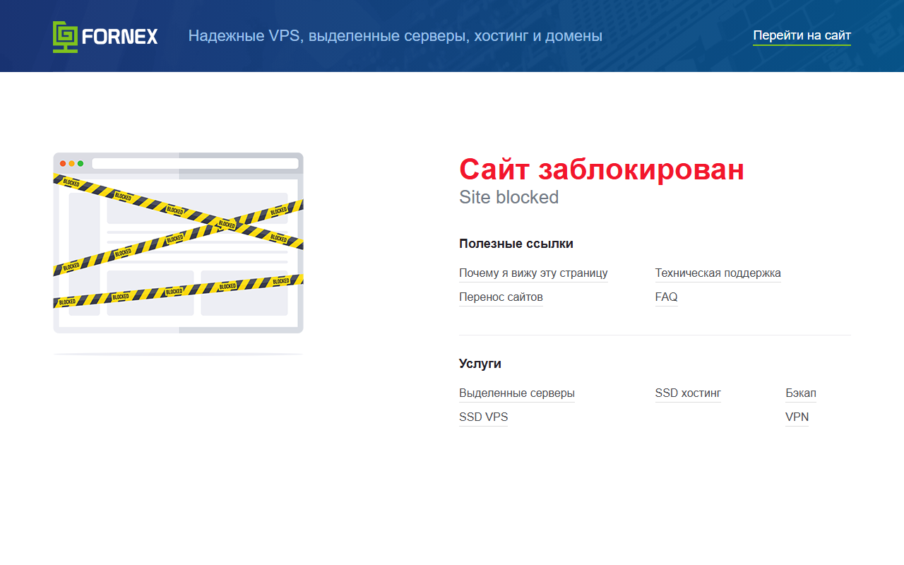 1313clubinc.com screenshot