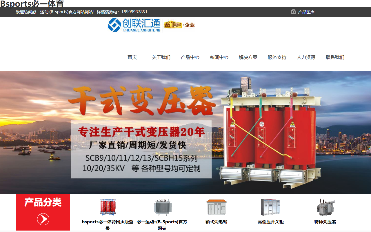 1314petshop.com screenshot