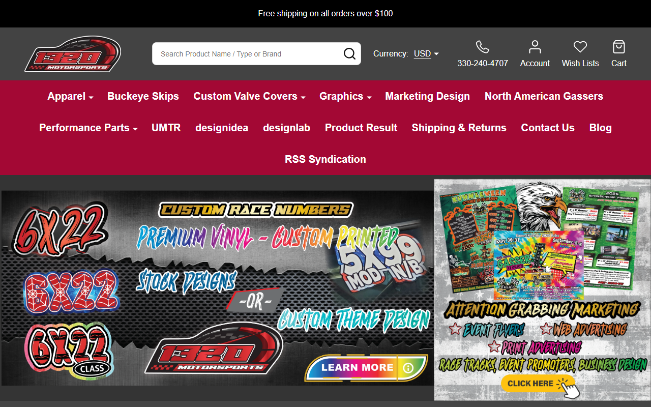 1320motorsports.com screenshot