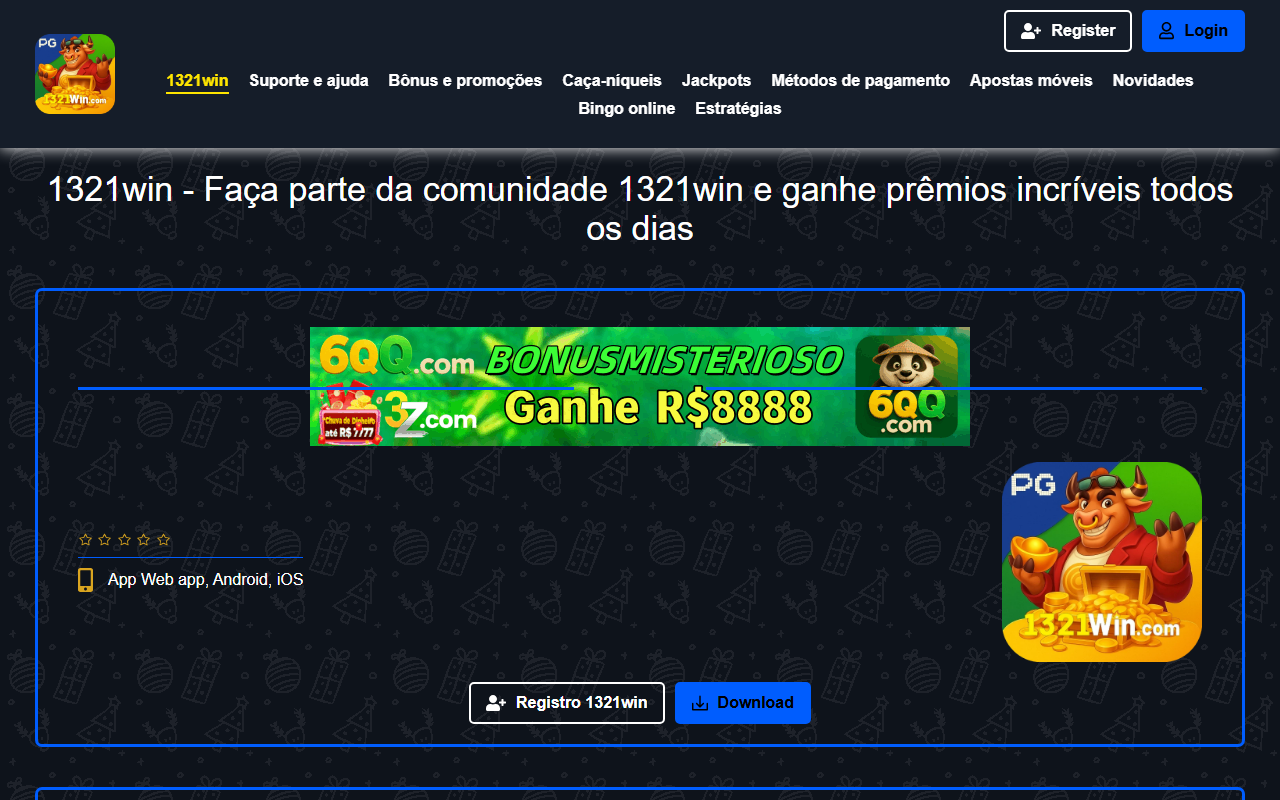 1321wincom1.com screenshot