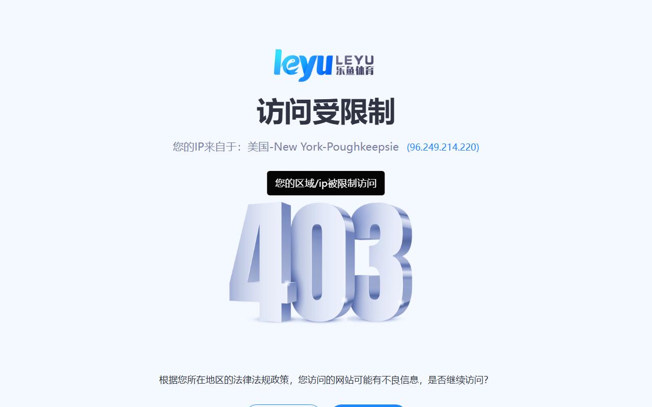 1386leyubet.com screenshot