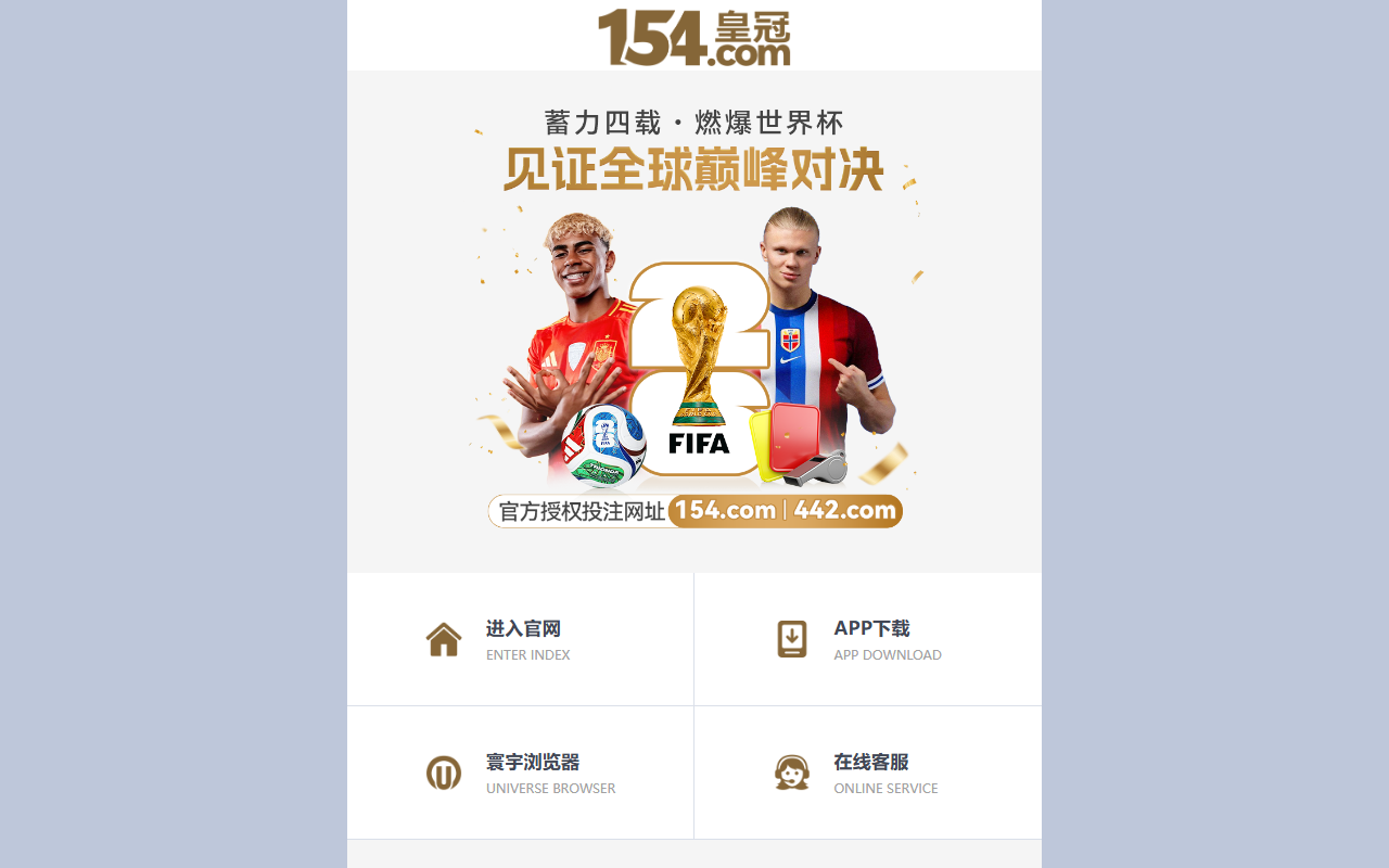 1403375763qq.com screenshot