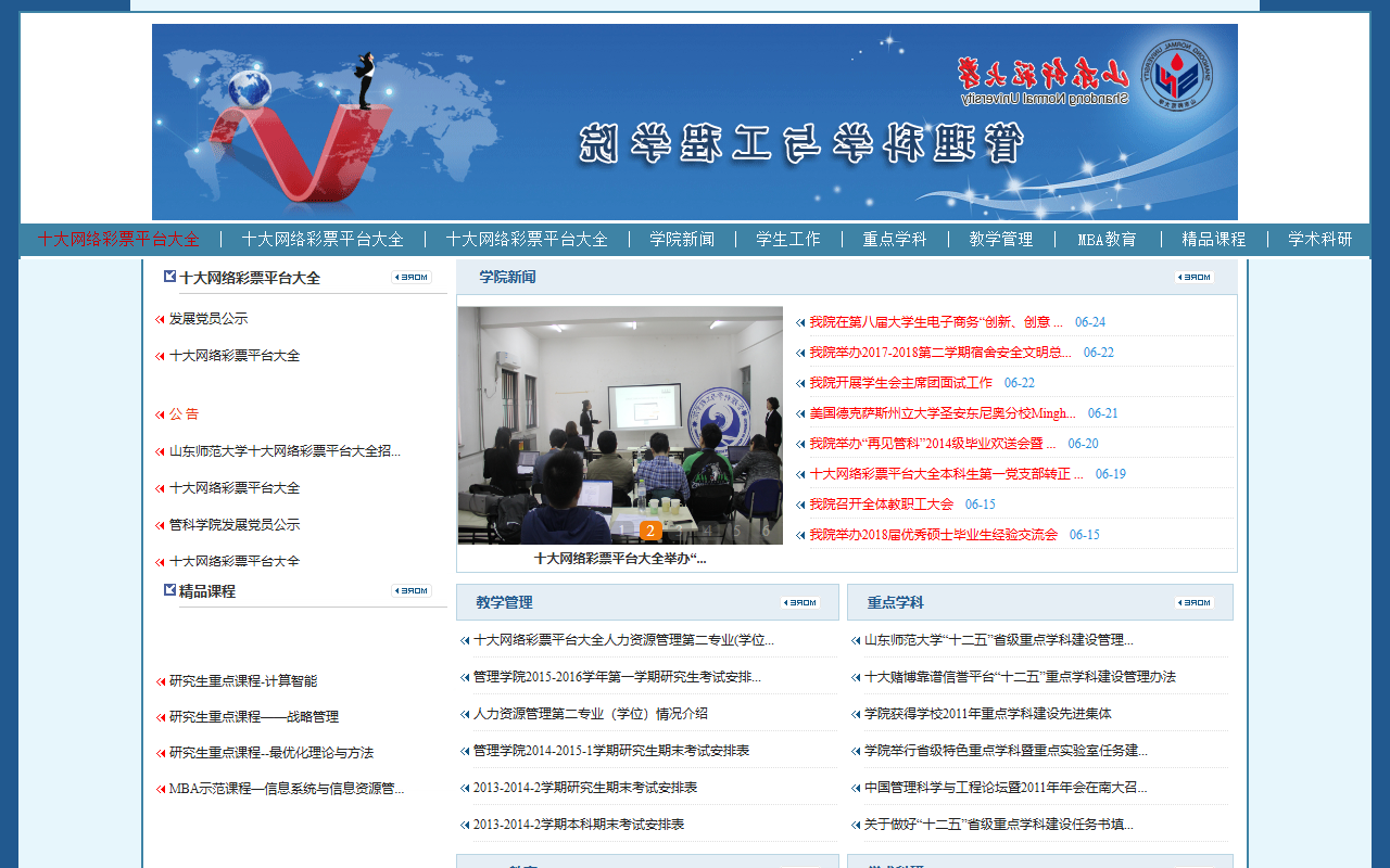 14405claridgect.com screenshot