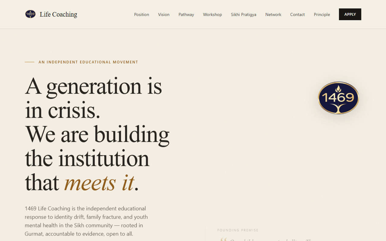 1469lifecoaching.com screenshot