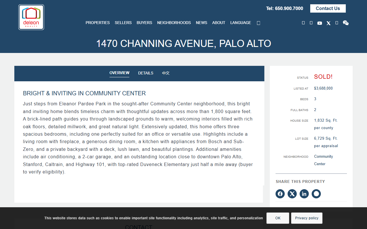1470channing.com screenshot