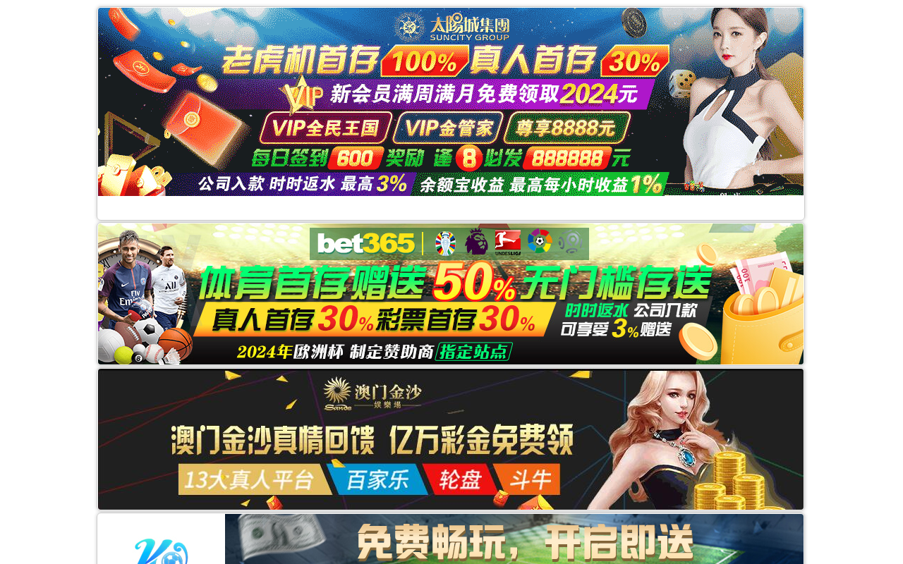 1600carling.com screenshot