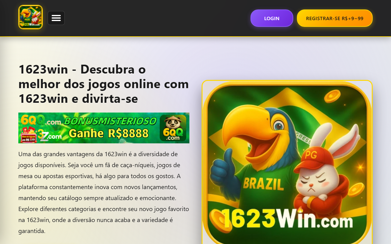 1623winesports.com screenshot