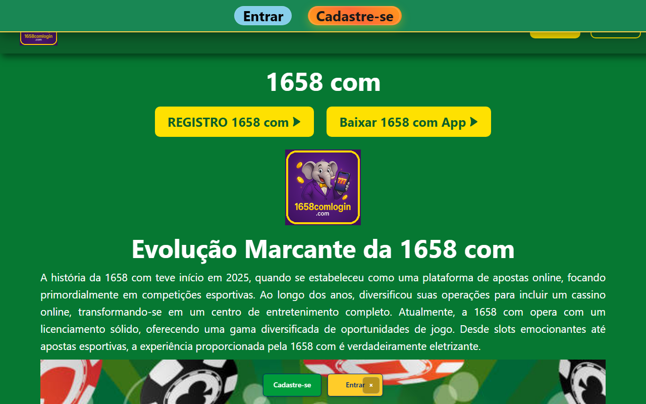 1658comlogin.com screenshot