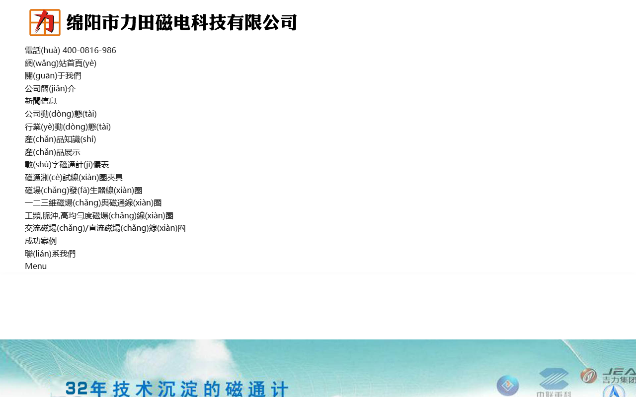 16619halterlane.com screenshot