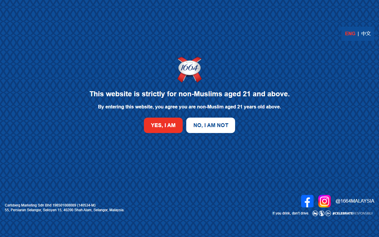 1664malaysia.com screenshot