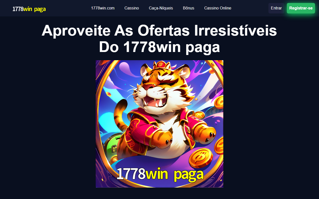 1778winpaga.com screenshot