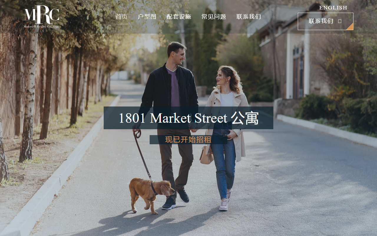 1801marketcn.com screenshot