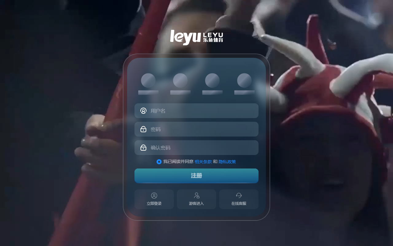 1802leyubet.com screenshot