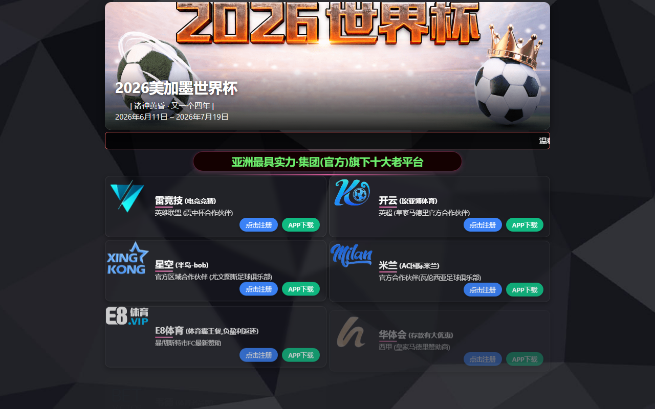 1900smarket.com screenshot