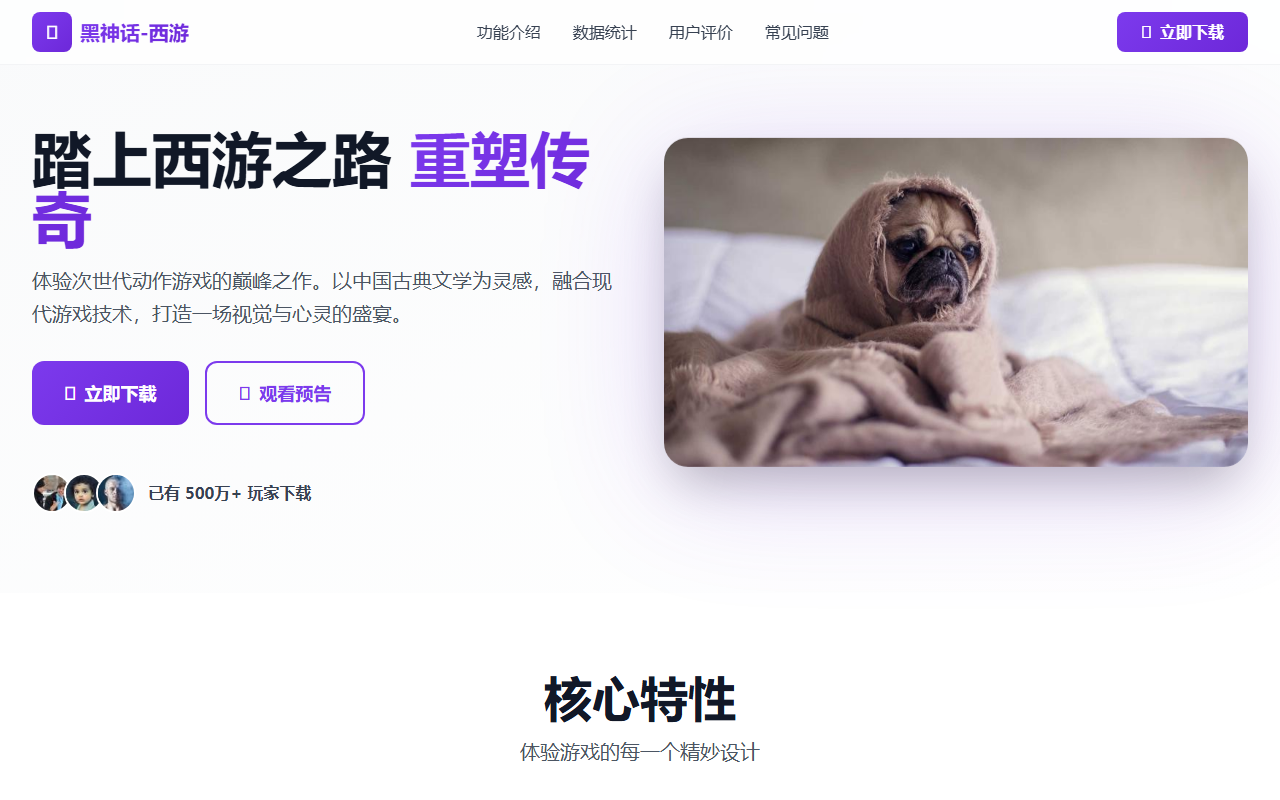 1905cloudbiz.com screenshot