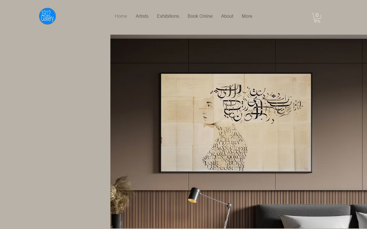 1912gallery.com screenshot