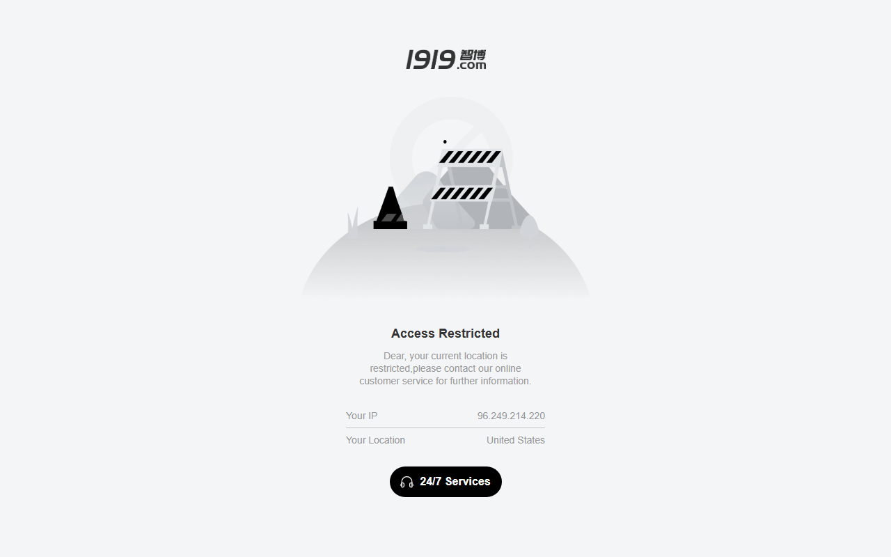 1919ars2p8d9ir.com screenshot