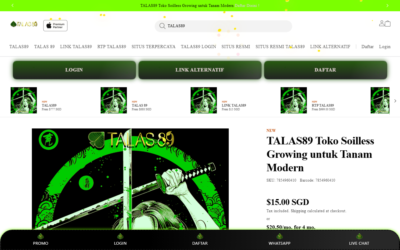 1942donjulio.com screenshot