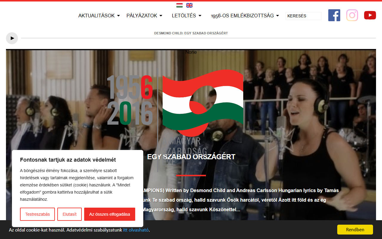 1956revolution.com screenshot