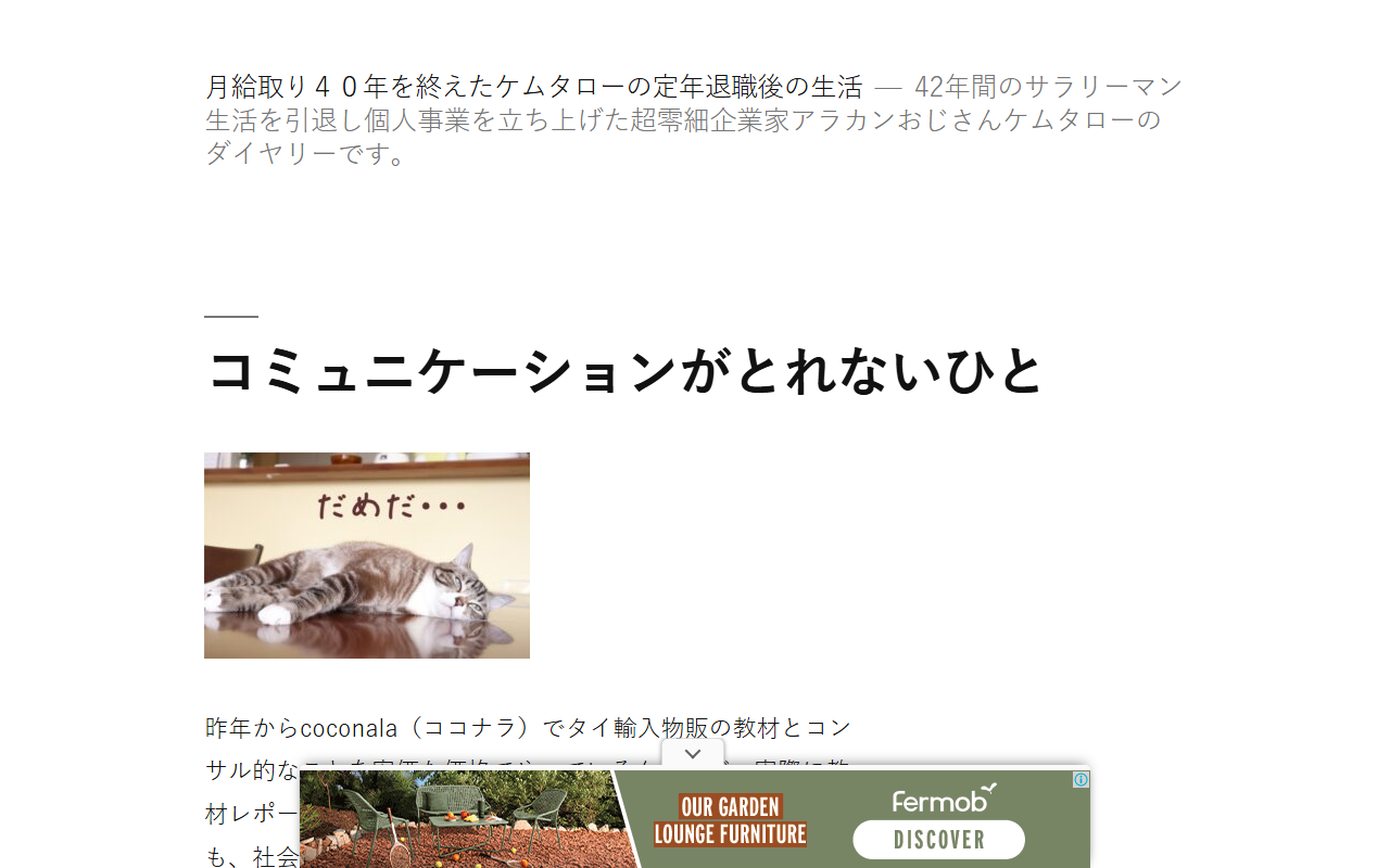 1971gallery.com screenshot