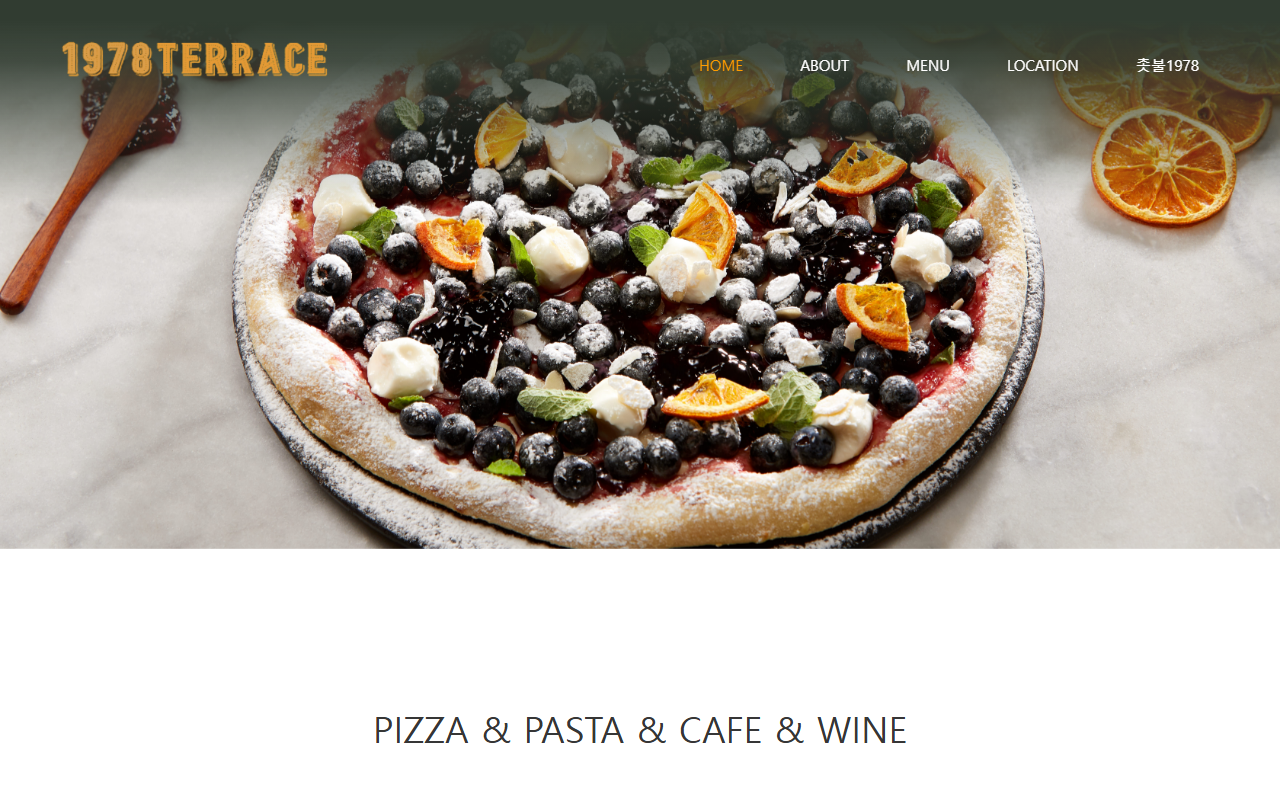 1978terrace.com screenshot