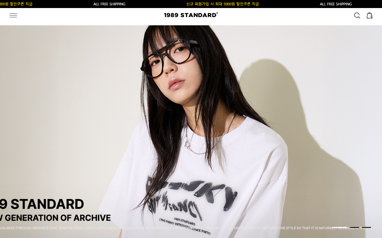 1989standard.com screenshot