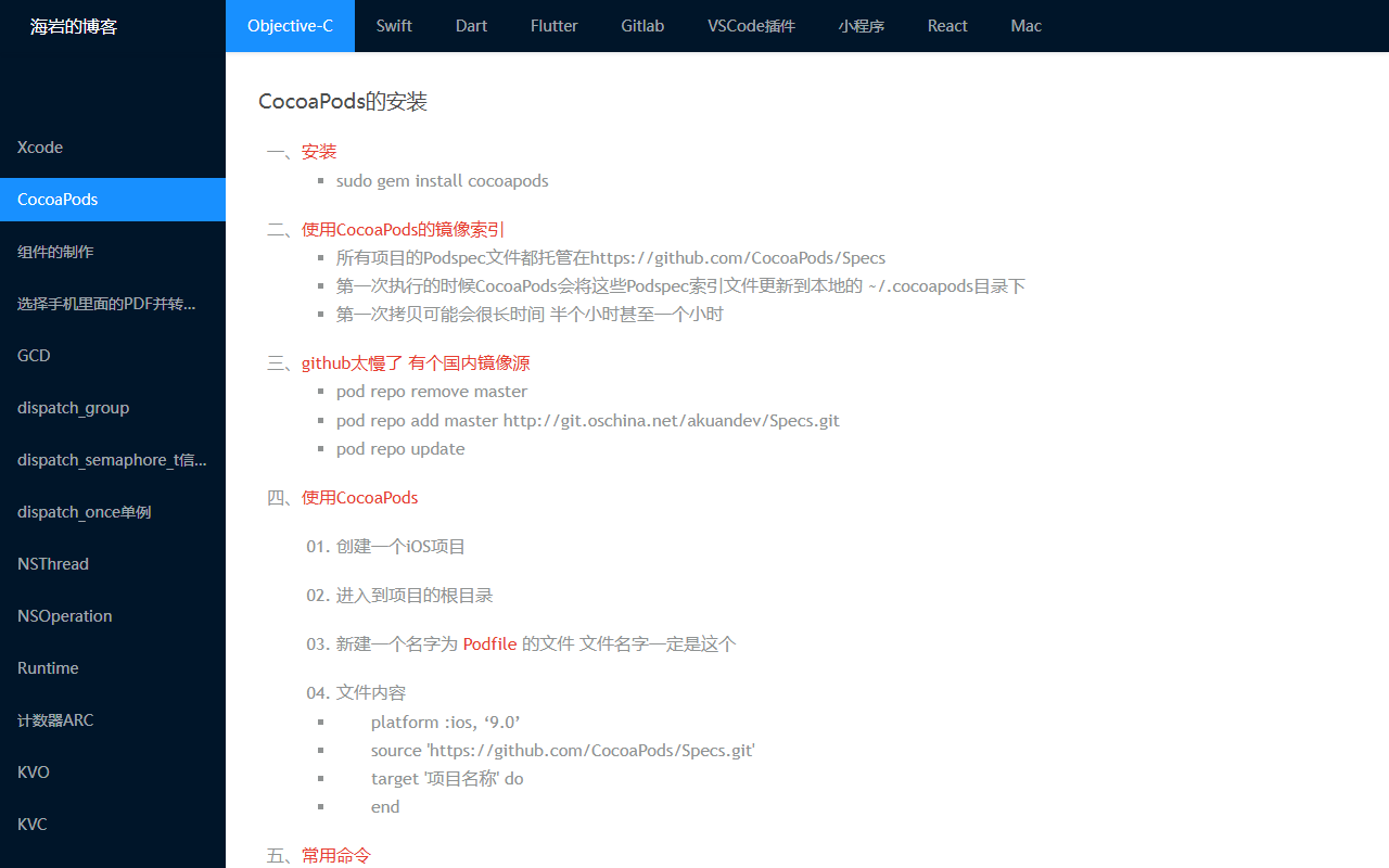 2013chuqiu.com screenshot