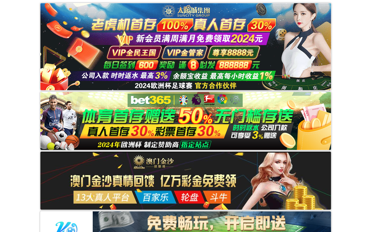 2014crossovers.com screenshot