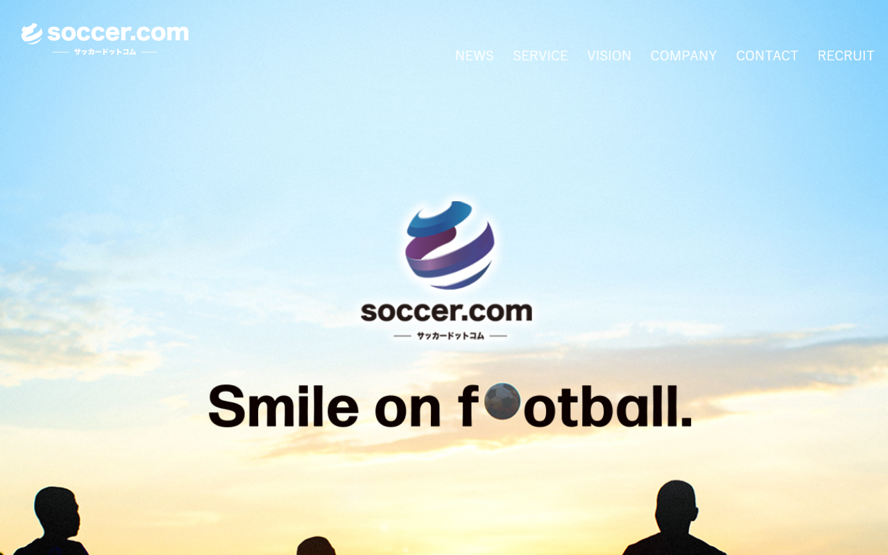 2015soccer.com screenshot