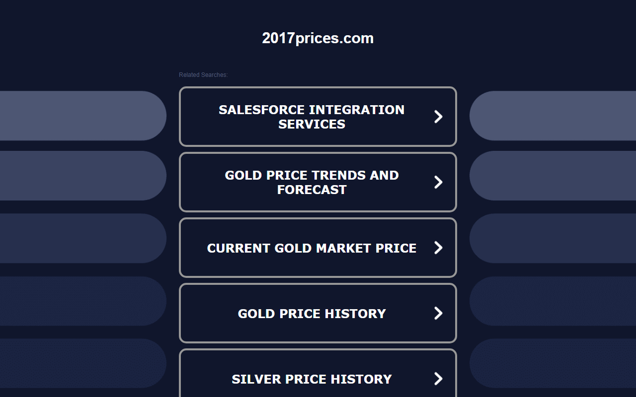2017prices.com screenshot