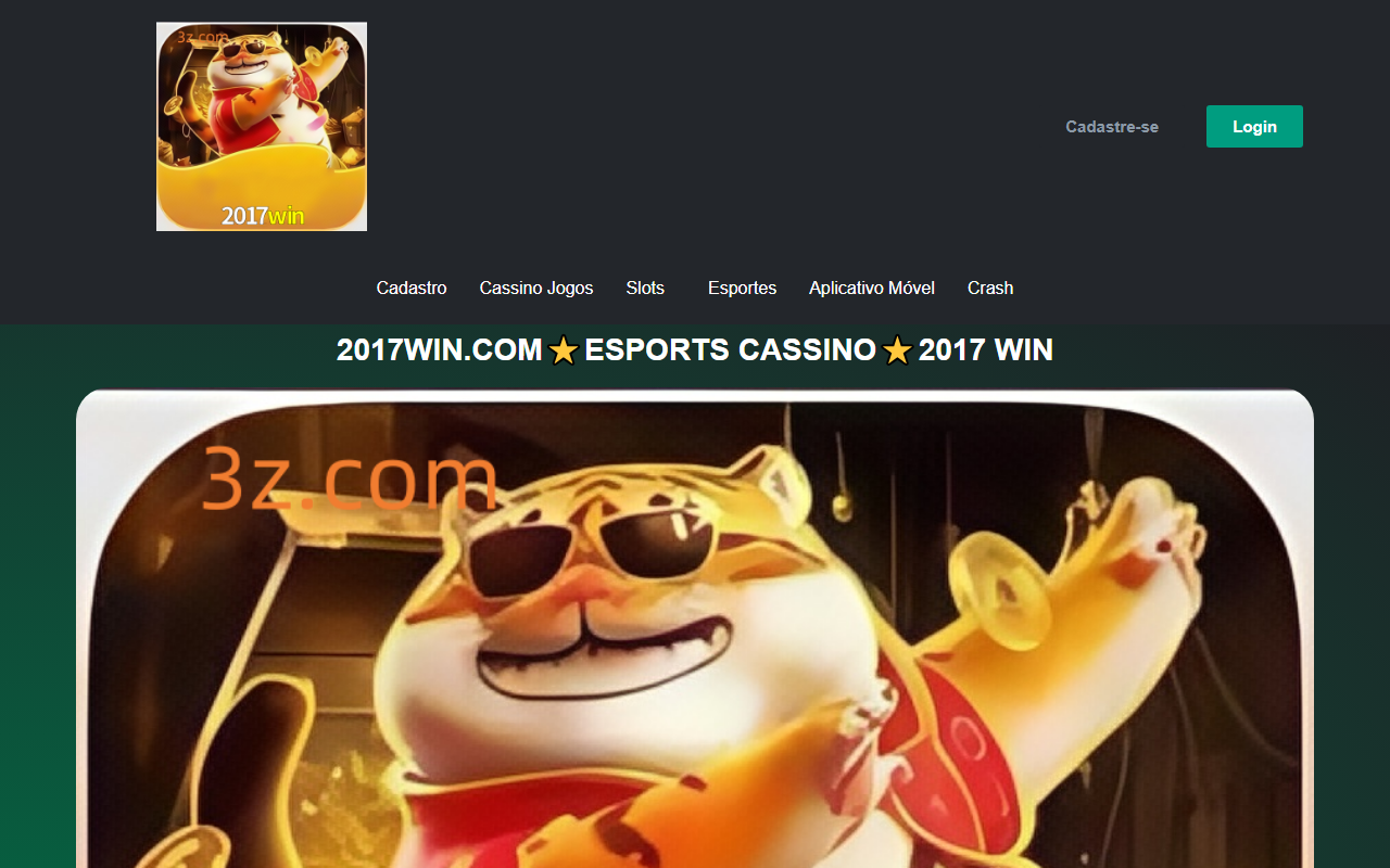 2017win2017win.com screenshot