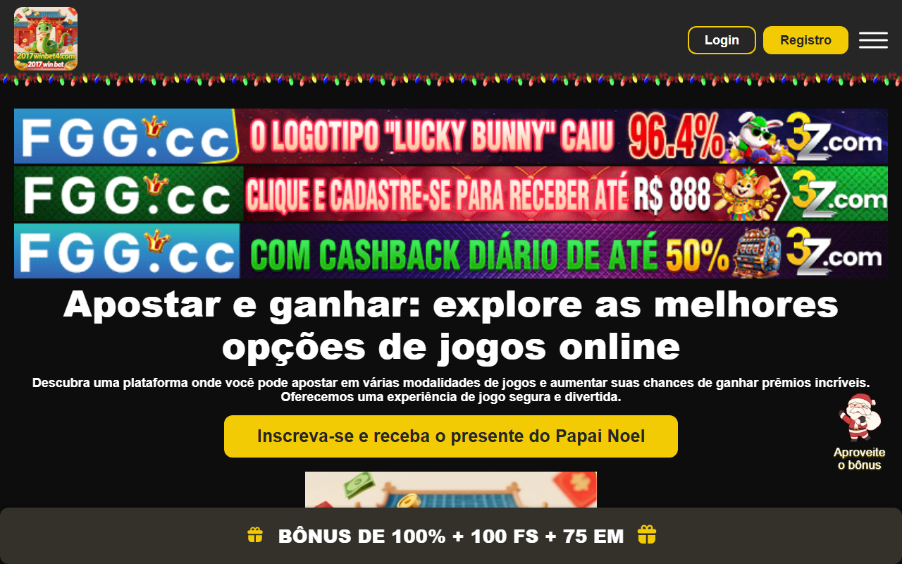 2017winbet4.com screenshot