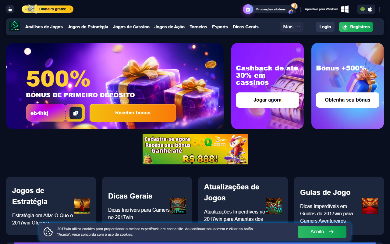 2017wincsvg.com screenshot