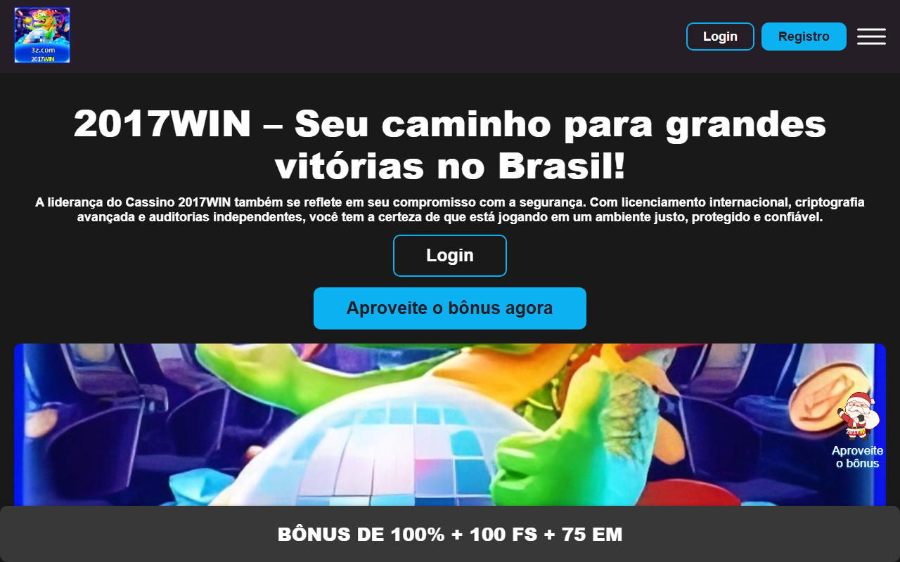 2017winvip.com screenshot