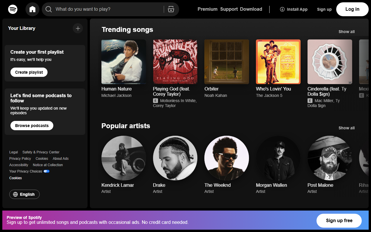 2017wrapped.com screenshot