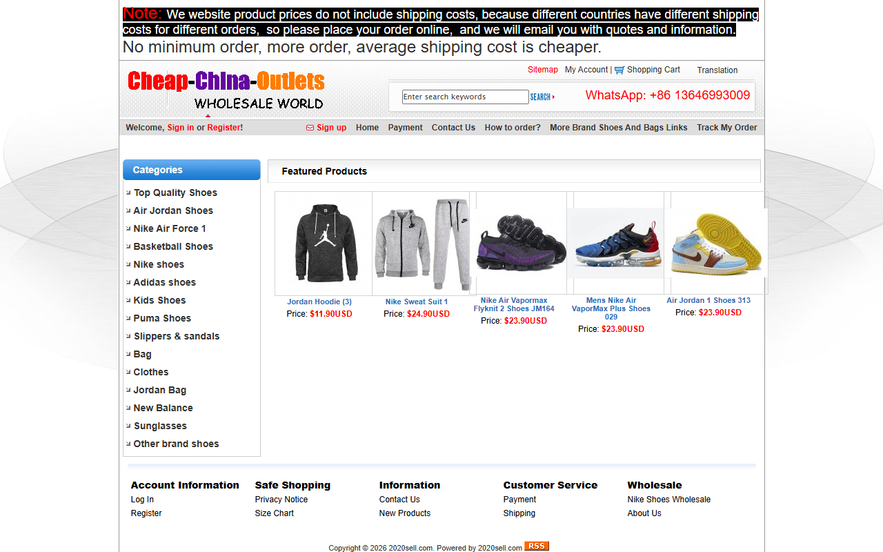 2018chinanike.com screenshot