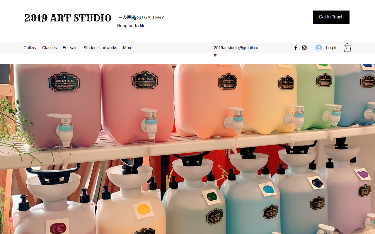 2019artstudio.com screenshot