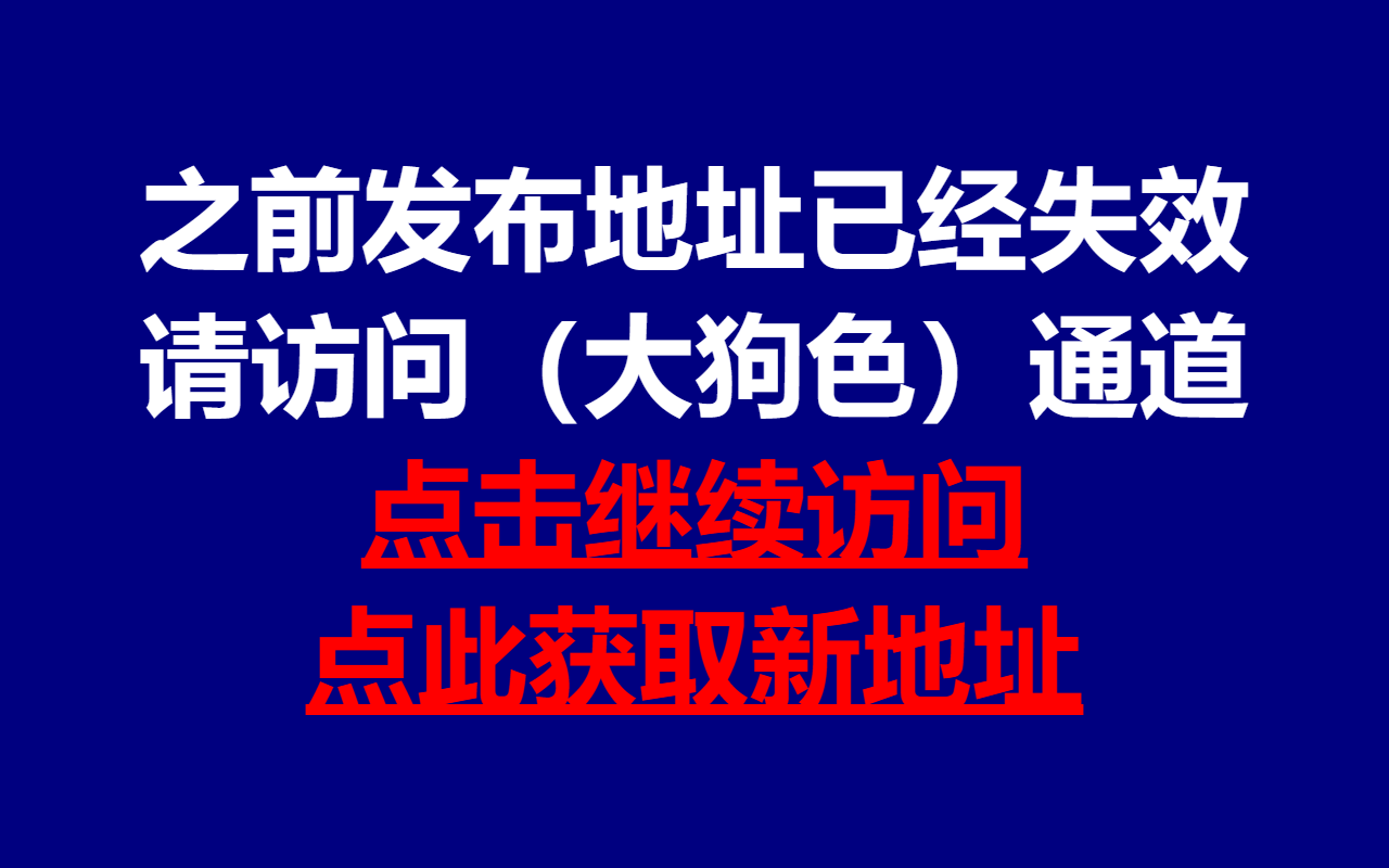 2019lululu.com screenshot