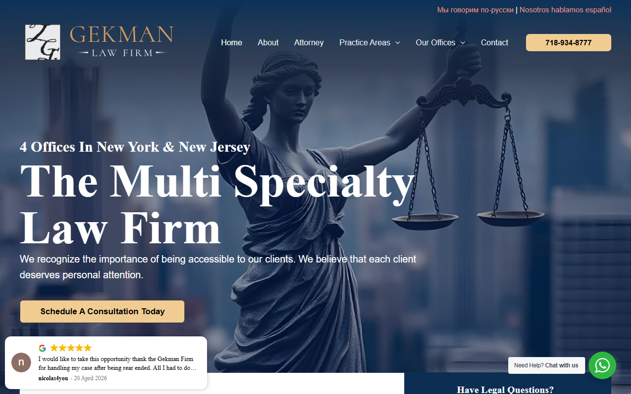 201injurylawyer.com screenshot